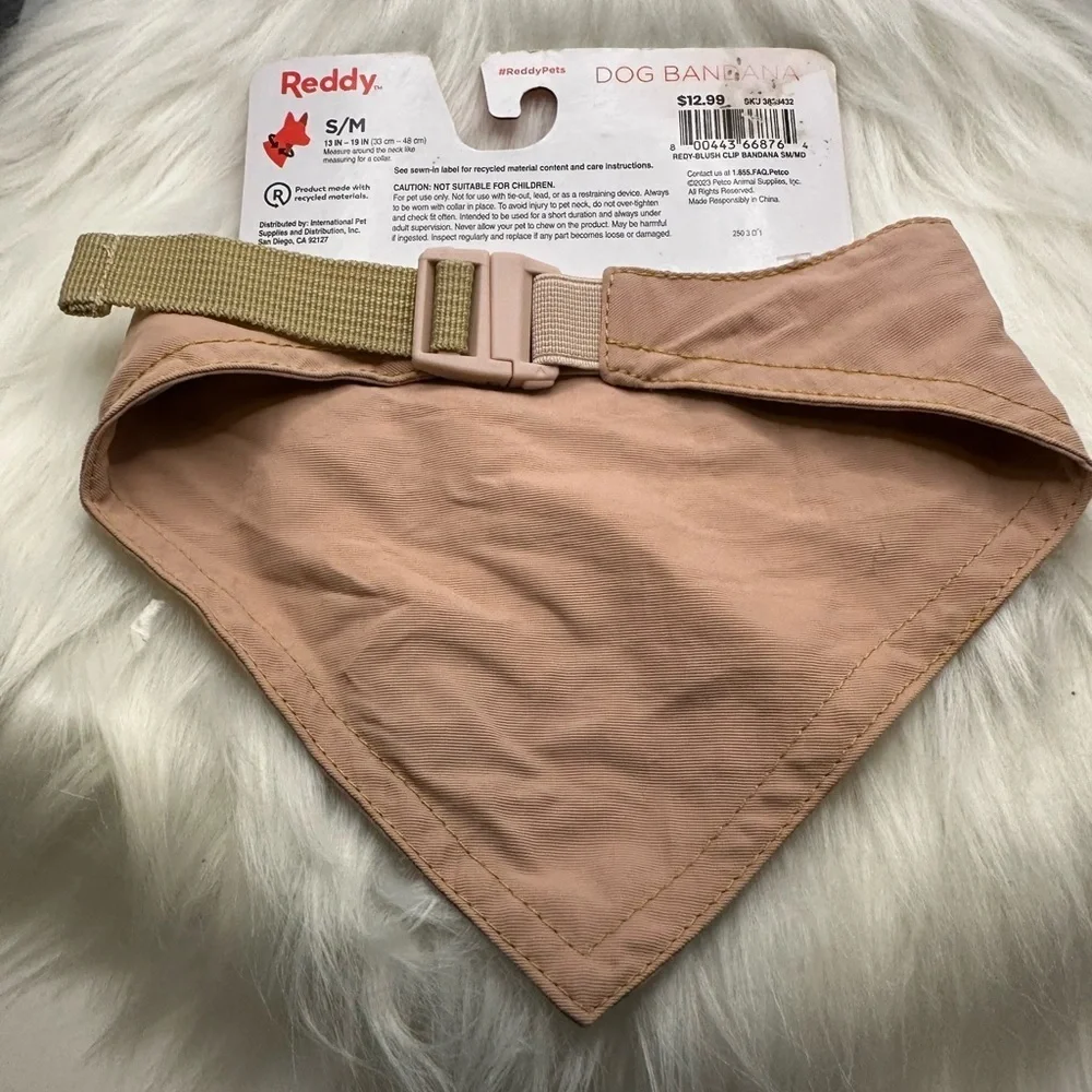 🩷5/$10 Freddy Tan Dog Bandana